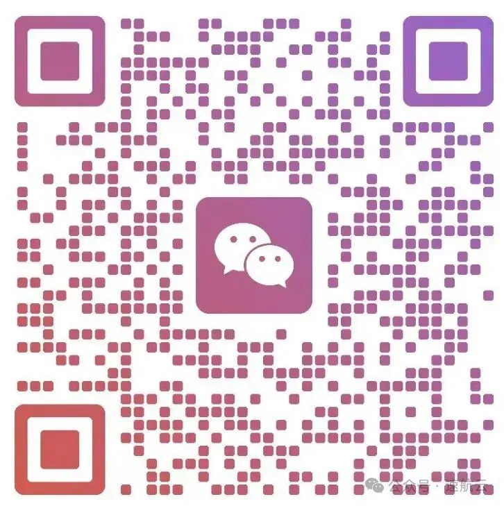 image-20251027173340115