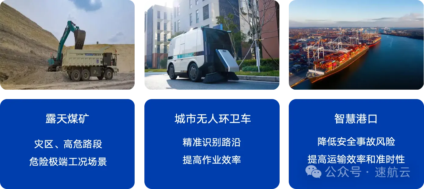 image-20251027180233416